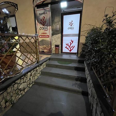 Coral Rooms Torre del Greco Zewnętrze zdjęcie